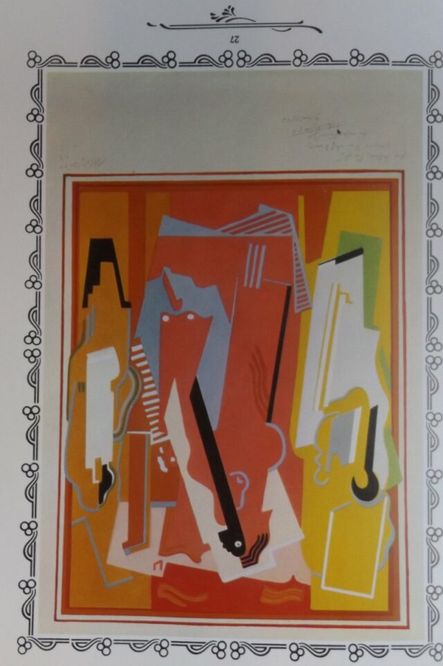 POINT, Fernand et Mado (Marie-Louise) : «   Ma gastronomie. »  – Image 6